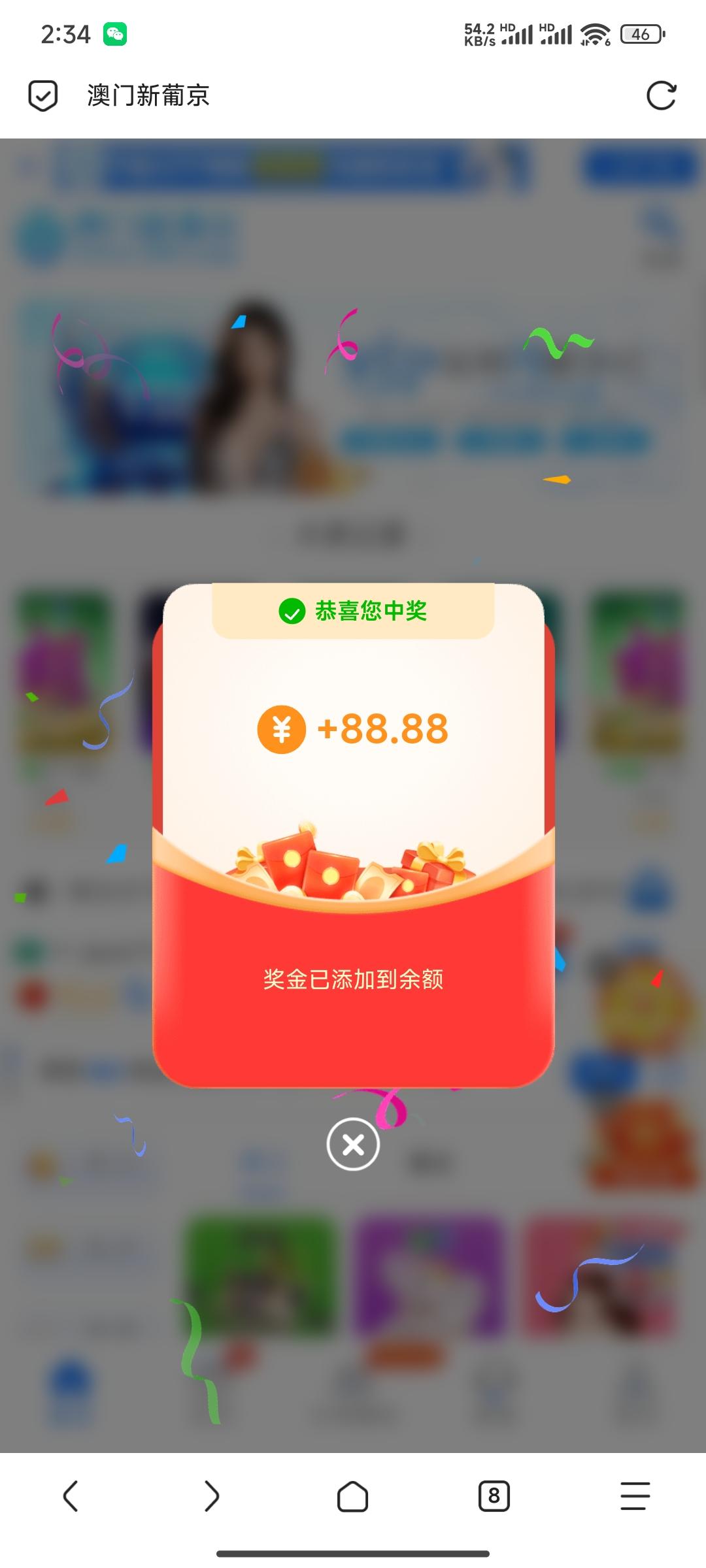 1000016524.jpg