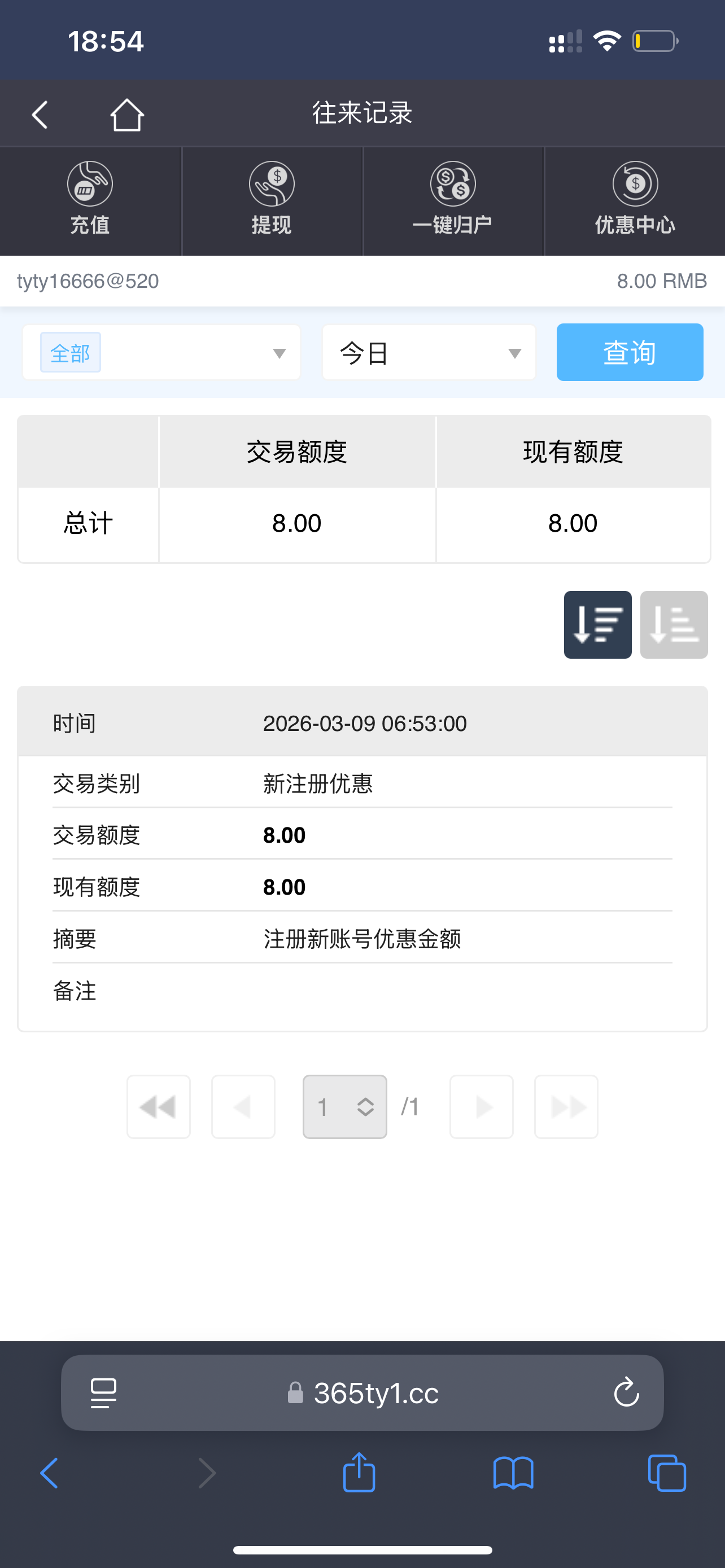 IMG_4718.png