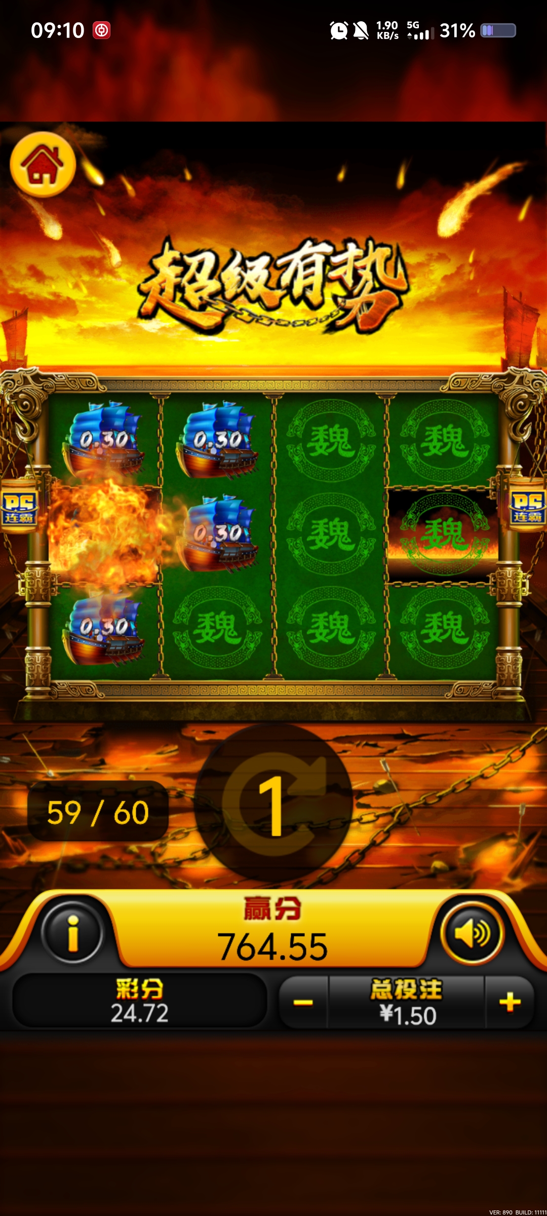 Screenshot_20260325_091049.jpg
