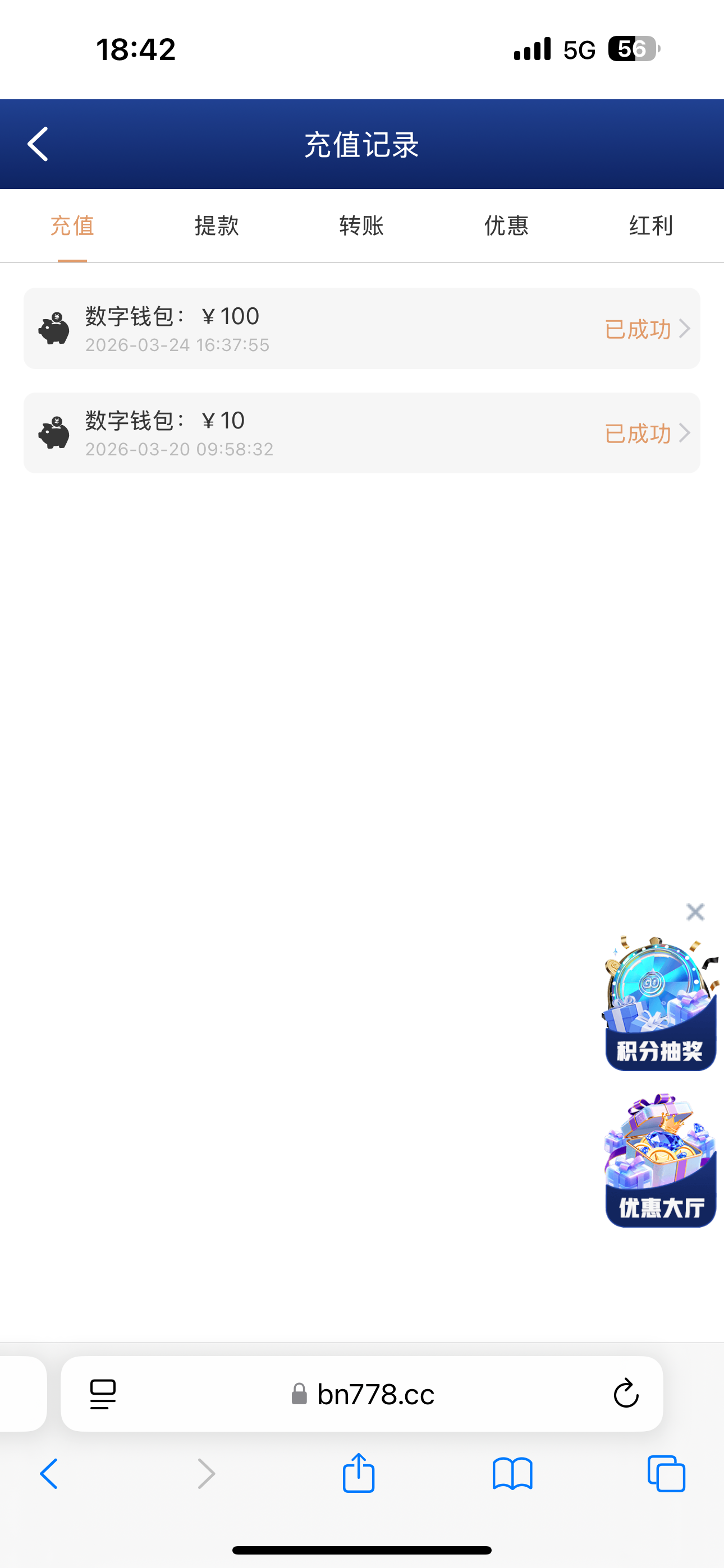 IMG_2926.png