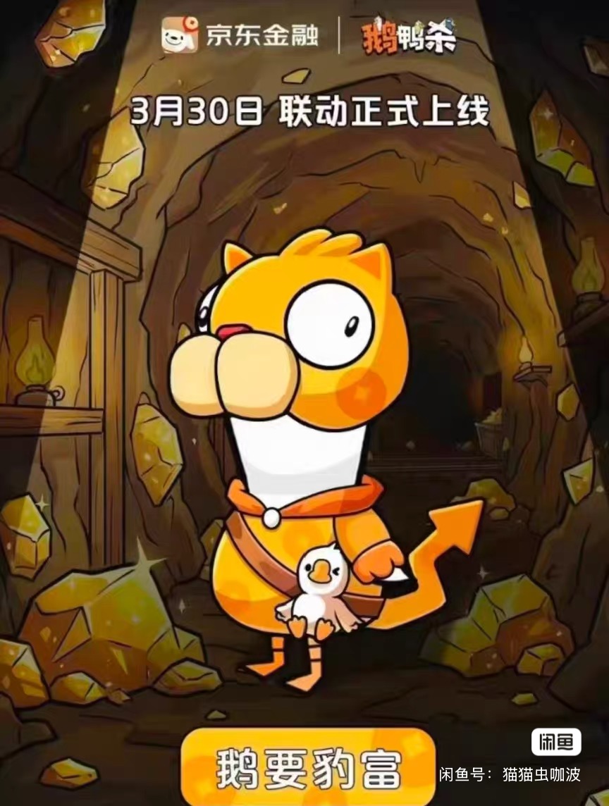 oo